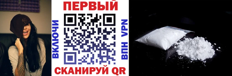 как найти наркотики  Томмот  АМФЕТАМИН Premium 