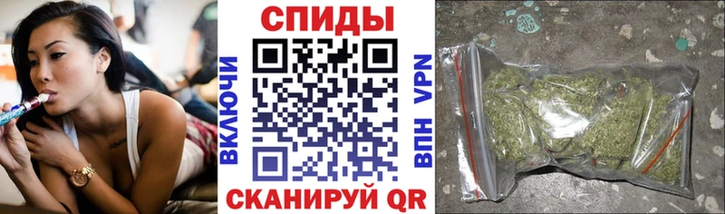 Бутират оксибутират  Томмот 