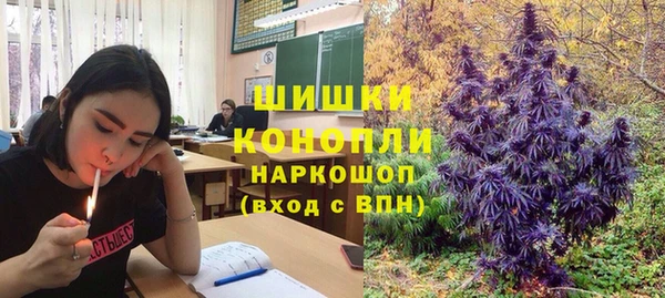 амфетамин Алзамай