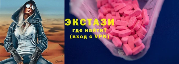 бошки Алексеевка