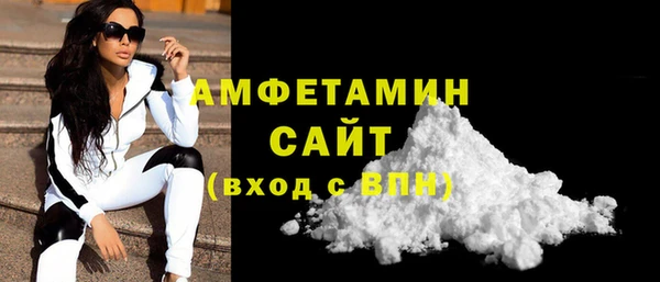 бошки Алексеевка