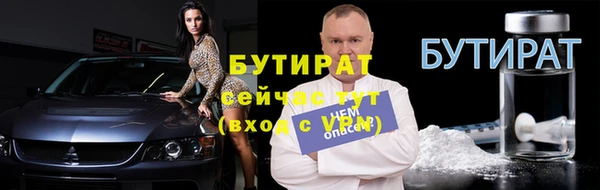 скорость Нея