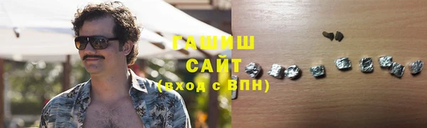 бошки Алексеевка