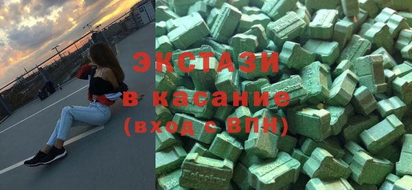 каннабис Алексин