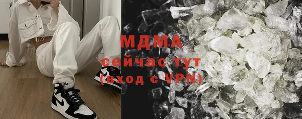 амфетамин Алзамай