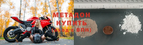 амфетамин Алзамай