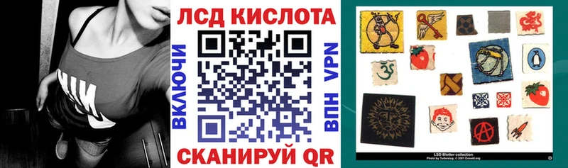 mega зеркало  Томмот  Марки N-bome 1,8мг  что такое наркотик 