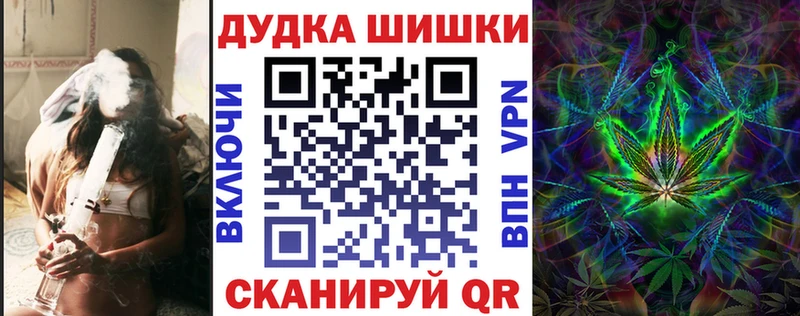 Каннабис Amnesia  blacksprut зеркало  Томмот 